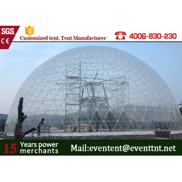 Transparent Dome Event Tent Large Size Fire Resistant With Galvanised Steel