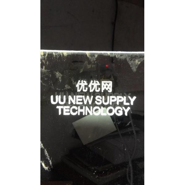 Buy cheap Acrylic laser inner carve from wholesalers