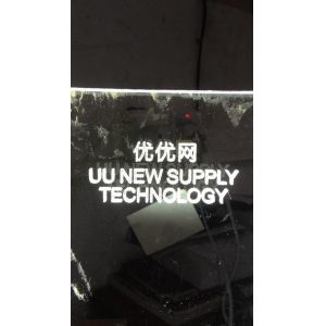 Buy cheap Acrylic laser inner carve from wholesalers