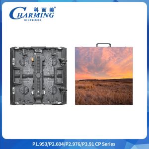 Buy cheap 120° Viewing Angle 3D P3.91 Photo Led Flexible And Curved Indoor Rental Display Screen With China Factory Directly from wholesalers