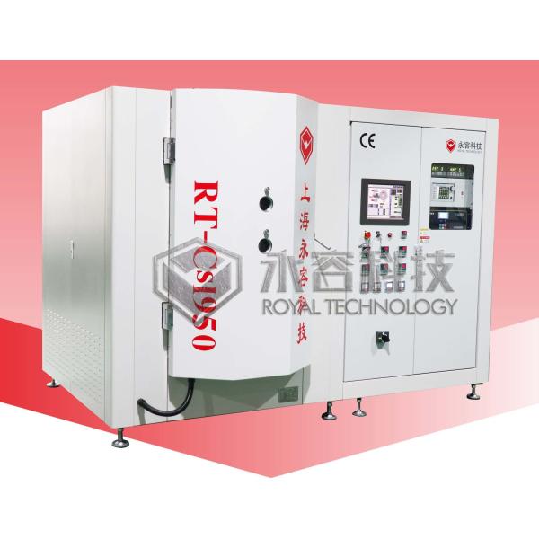 Cesium Iodide Thin Film Coating Machine, X-Ray High Imaging Screen Panel Vacuum