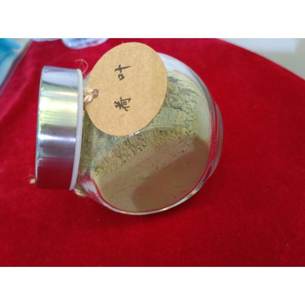 Quality 100% pure lotus leaf powder for sale