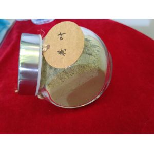 Buy cheap 100% pure lotus leaf powder from wholesalers