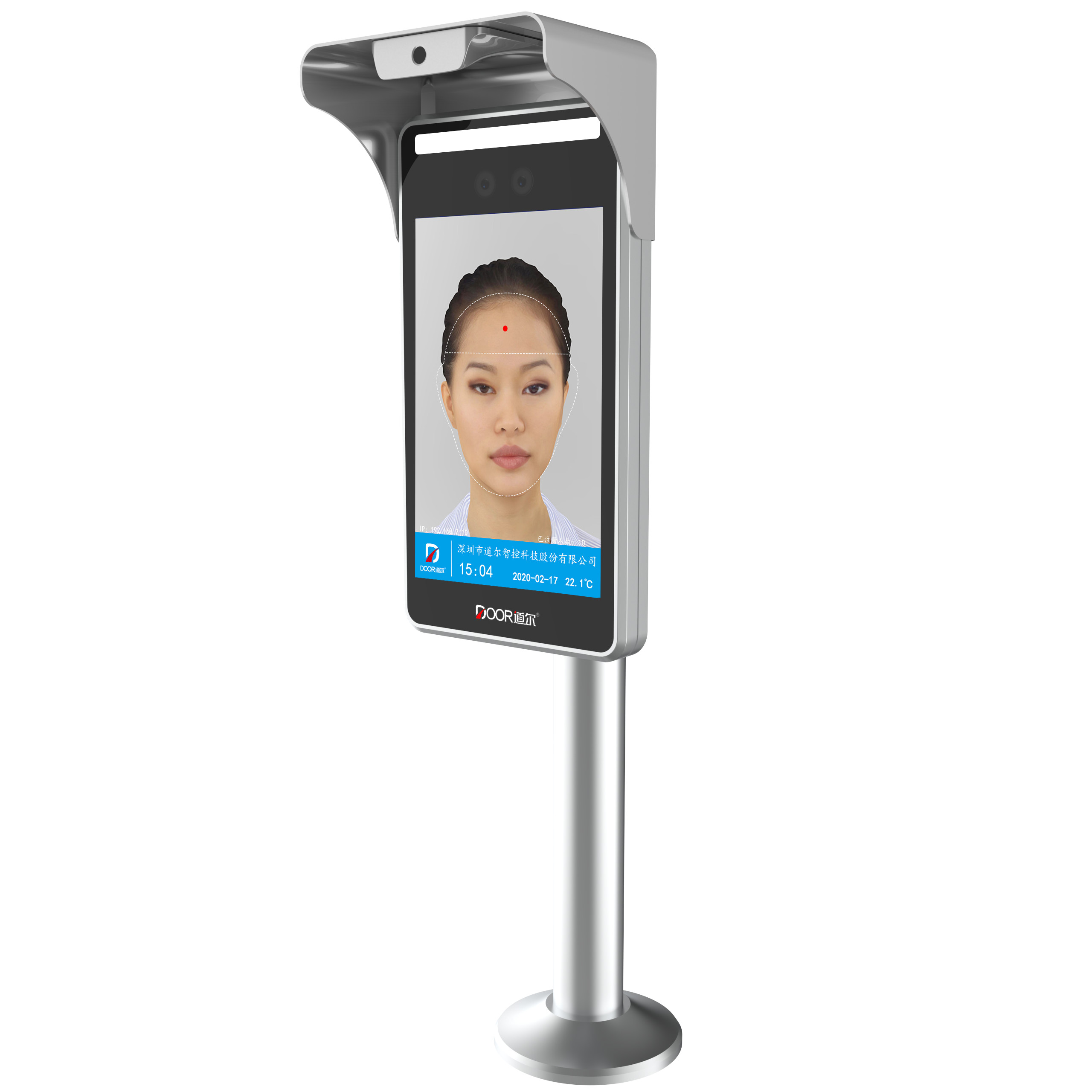 Buy cheap 8 Inch Slim AI Face Recognition Terminal With Fever Detection from wholesalers