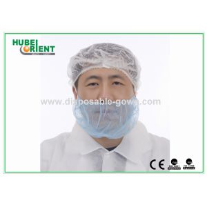Single Elastic Nonwoven Earloop Disposable Beard Cover