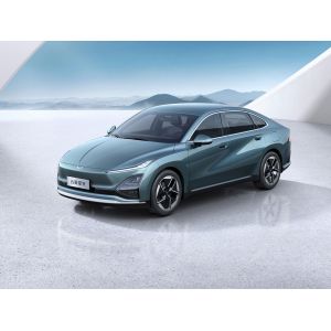 Buy cheap 2024 Wuling Starlight 1.5L Hybrid Energy Vehicles with Lithium Iron Phosphate Battery and 150km Pure Electric Range from wholesalers