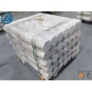 Buy cheap Silver Alloy Magnesium Bar Low Thermal Conductivity Casting Technology from wholesalers