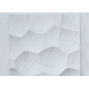Buy cheap Beautiful Veins Natural Stone Tile Peal White Marble Slab For Background Wall Decoration from wholesalers