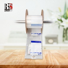 Buy cheap Flat Opened LDPE Auto Bag Heat Seal With Electrical Switches from wholesalers