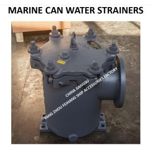Buy cheap Marine Cast Iron Can Water Filter 5K-200A LA-Type For Main Seawater Pump With Stainless Steel Filter Basket from wholesalers