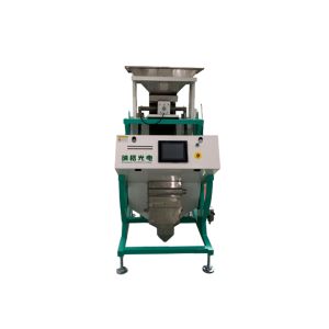 High Productivity Rice Color Sorter With High Resolution Imaging