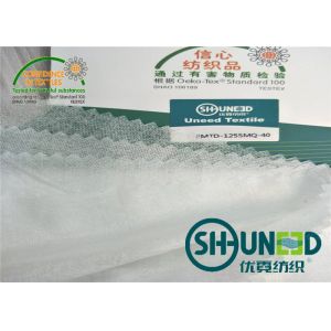 Buy cheap 100% Tencel 40 Mesh Customizable Width Spunlace Non Woven Fabric Raw Material from wholesalers
