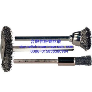 Buy cheap Mini Polishing Brushes product