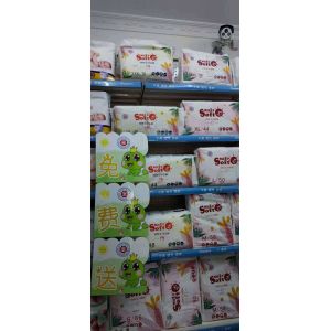 Buy cheap Soft Fitted Disposable Training Kids Baby Diaper Breathable from wholesalers