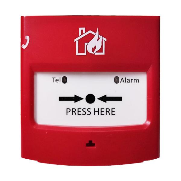 Buy cheap Customizable Smart Addressable Fire Alarm with Intelligent Panel Manual Call Points Recoverable for Smoke Alarm from wholesalers
