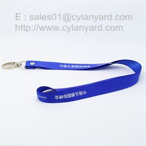 China Rivet polyester lanyard with metal clasp hook custom made on sale