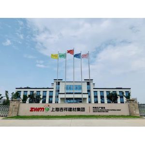 Buy cheap Unbreakable PE Core Aluminum Composite Panel 3mm Glossy White ACM ACP For Building Materials from wholesalers