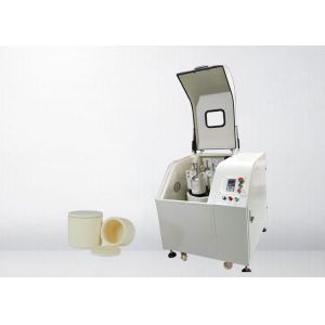 Buy cheap High Speed Industrial Ball Mill , Rotary Planetary Ball Mill For Untrafine Powder from wholesalers