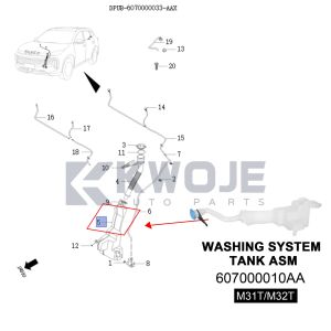 Buy cheap OE 607000010AA WASHING SYSTEM TANK M31T/M32T for EXEED TX/TXL from wholesalers