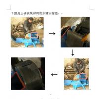 Buy cheap electric and diesel small wood crusher product