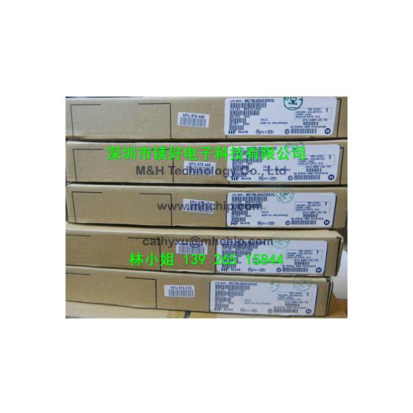 Buy cheap MC74ACT02DR2G from wholesalers