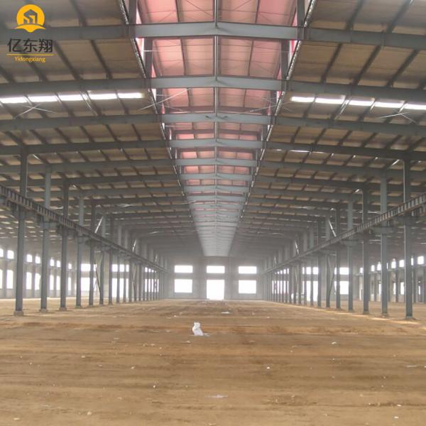 Buy cheap Q355 Q235B Prefab Steel Structure Building Customizable Design from wholesalers
