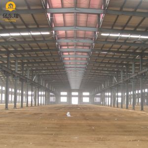Buy cheap Q355 Q235B Prefab Steel Structure Building Customizable Design from wholesalers