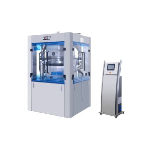 Buy cheap Automatic Tablet Weighting Control High Speed Tablet Press Machine product