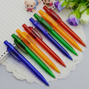 Buy cheap Factory New Design Cheap Custom Advertising Ball Pen Plastic Promotional Ballpoint pen from wholesalers