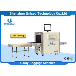Buy cheap Low Noise Airport Luggage Scanner Machine , Security Checkpoint Equipment SF6040 from wholesalers