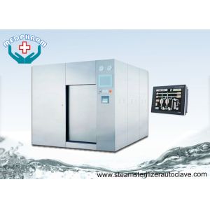 Buy cheap Compliance With GAMP 5 Guidelines Lab Autoclave Sterilizer With Multilevel User Access Control from wholesalers