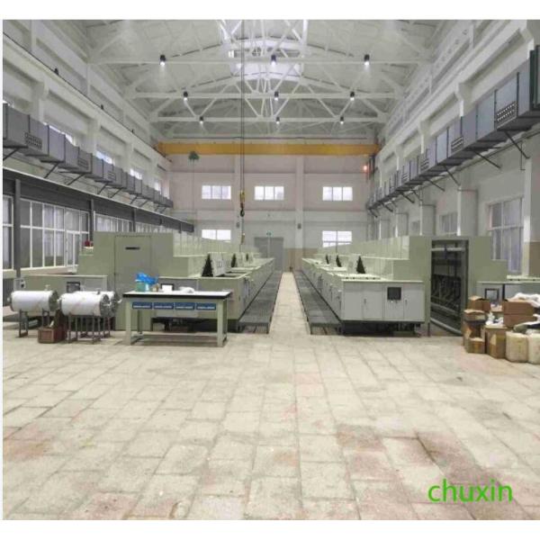 Buy cheap Aerospace Engine Electroplating Surface Treatment Nickel Chromium Accessories from wholesalers