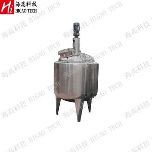 Buy cheap Food Grade High Shear Emulsifier Cream Shampoo Homogenizer Mixer For Cosmetics from wholesalers