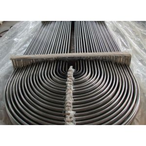 Buy cheap UNS 2200 S31803 ASTM ASME Boiler 316L U Fin Tube from wholesalers