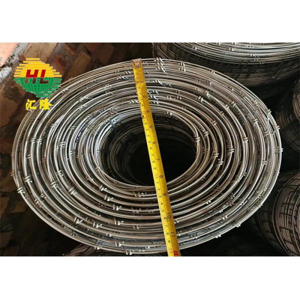 Buy cheap Galvanized 1.0m Height Hinge Joint Wire Mesh For Agriculture Use from wholesalers
