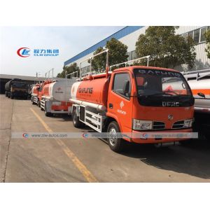 Buy cheap CCC 3m3 Dongfeng 4X2 5 Ton Fuel Delivery Truck from wholesalers