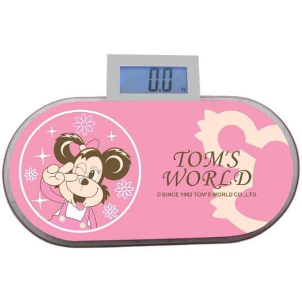 Quality Mini pocket Health Meter Digital Scale with 1 * 3v CR2032 li battery for sale