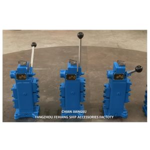 Buy cheap 35SFRE-MO32-H3 HYDRAULIC CONTROL VALVE FOR MOORING WINCH ASSEMBLY | FEIHANG MARINE from wholesalers