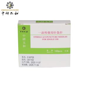 Buy cheap Antirheumatic 0.4 Mm Acupuncture Needles Disposable With Tube 100pcs Stainless Steel Handle from wholesalers