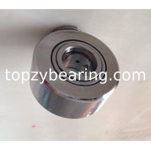 Buy cheap Yoke Type tracking roller bearing RNA22/6-2RSR RNA22/8-2RSR RNA2200-2RSR RNA2201-2RSR RNA2202-2RSR RNA2203-2RSR RNA2204 from wholesalers