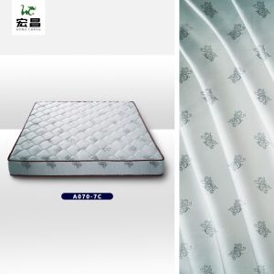 Buy cheap Mattress Making Polyester Warp Knit Fabric Heat Resistance Allergy Proof from wholesalers