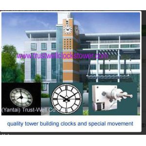 Buy cheap master clocks and slave clocks with GPS antenna standard time signal and zero time error from wholesalers