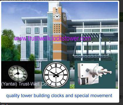 Quality master clocks and slave clocks with GPS antenna standard time signal and zero time error for sale