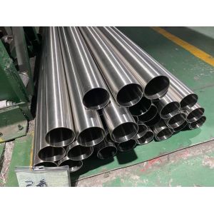 Buy cheap incoloy 825 tubing Pipe Nickel Alloy Pipe from wholesalers
