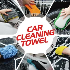 Buy cheap GETSUN Car Detailing Towels Soft Durable and Reusable from wholesalers