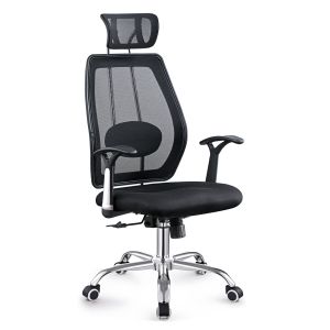 Buy cheap Modern Office Computer Chair Mesh Back Excecutive Manager Style Waterproof from wholesalers