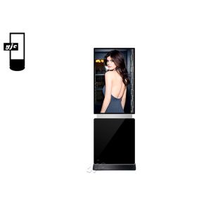 43 Inch All In One Multimedia Wifi Digital Signage