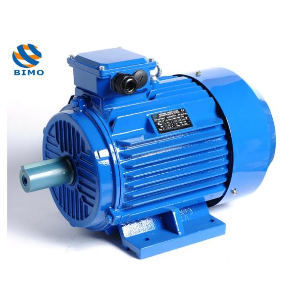 Quality IE4 Three Phase AC Engine Asynchronous Induction Electric Motor 7.5KW 10HP 380V 50HZ for sale
