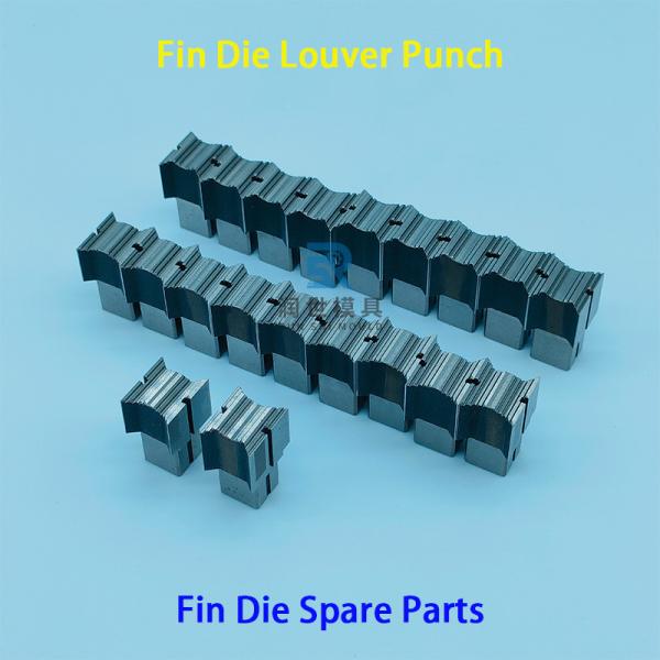 Quality High Speed Steel Louver Punch For Fin Die 5/16" Punching Aluminum Foil for sale