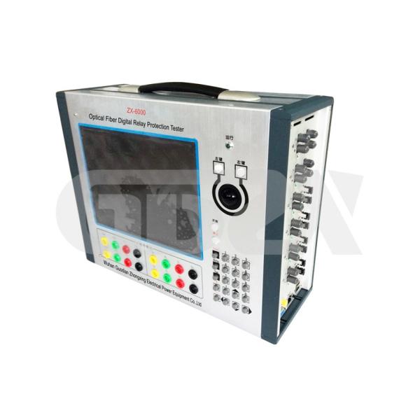 Buy cheap Portable Optical Fiber Digital Relay Protection Tester With GPS from wholesalers